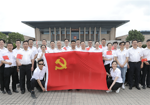 优秀党支部——EZPay二建党支部